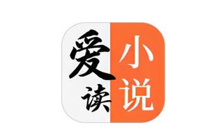 爱读小说APP Ver.5.0.1 去广告破解版-鸭鸭软件园